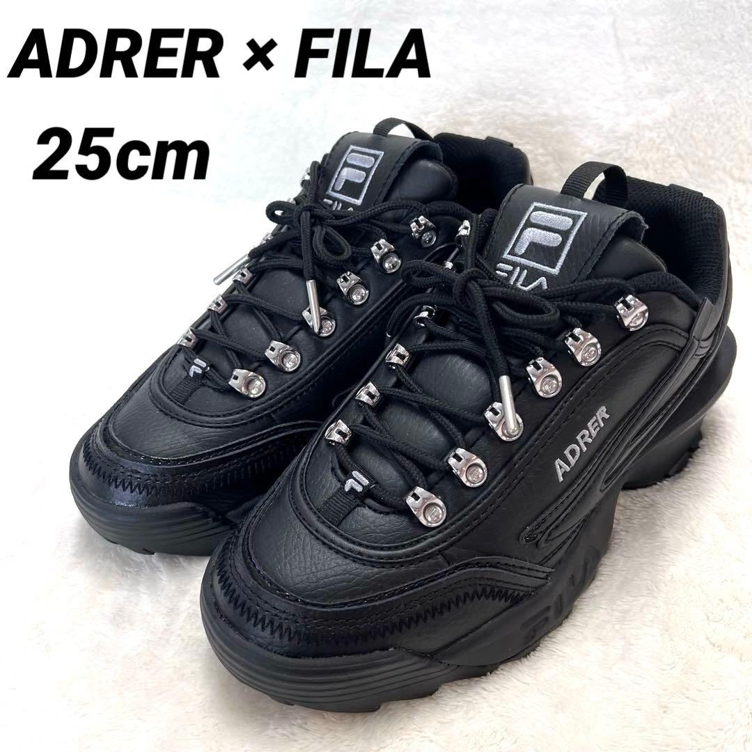 ADRER別注✨ FILA ディスラプター2 EXP 厚底 スニーカー コラボ