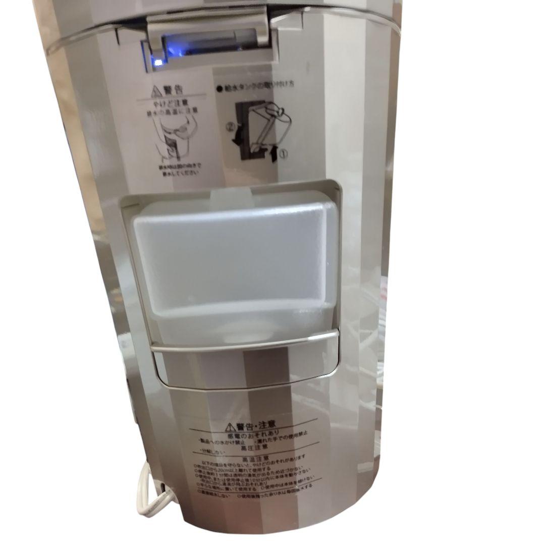 YAMAN ヤーマン 美顔器 スチーマー フォトケア フェイスケア　YJSB0N