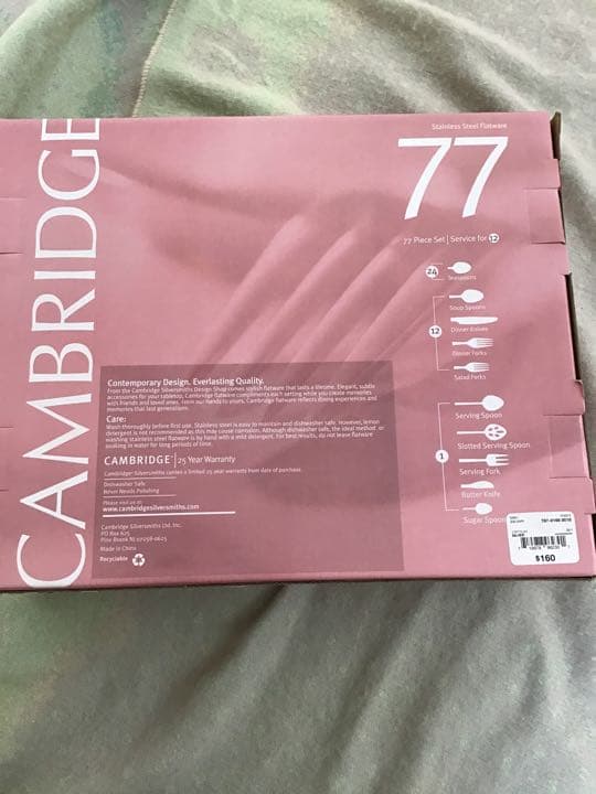 CAMBRIDGE    カトラリー
