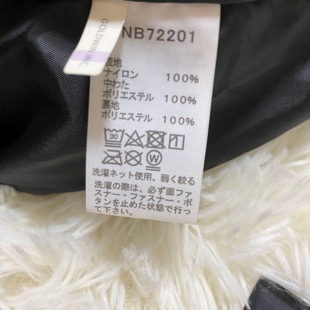 【極美品】THE NORTH FACE ベビー シェルブランケット ブラック