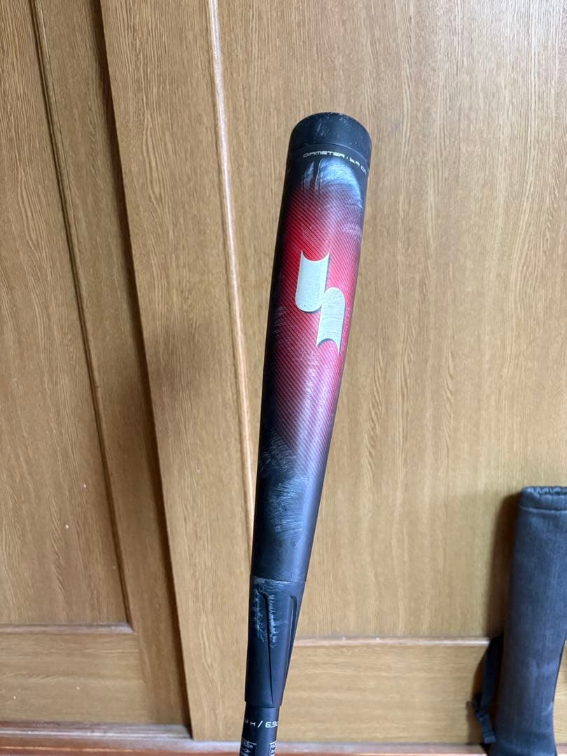 と*ん様 SSK MM23