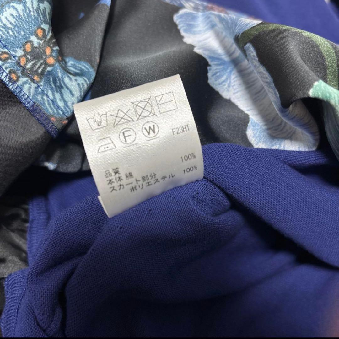 Paul Smith ポールスミス・花柄ワンピース ロング丈・Sサイズ