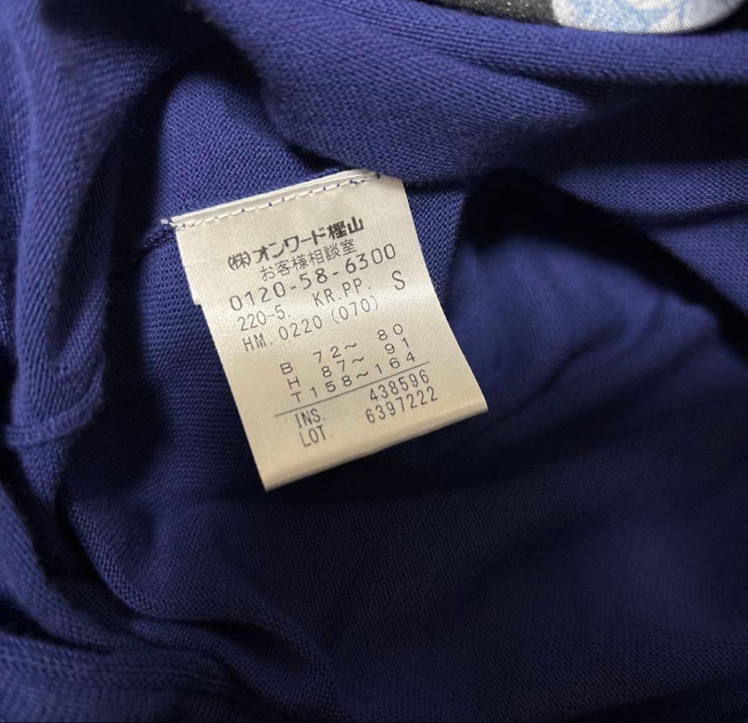 Paul Smith ポールスミス・花柄ワンピース ロング丈・Sサイズ