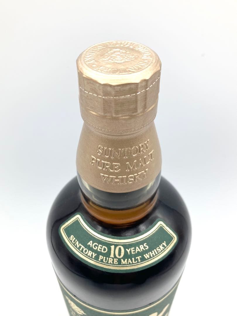 【未開栓】山崎10年 グリーンラベル ピュアモルト ウィスキー 旧 750ml