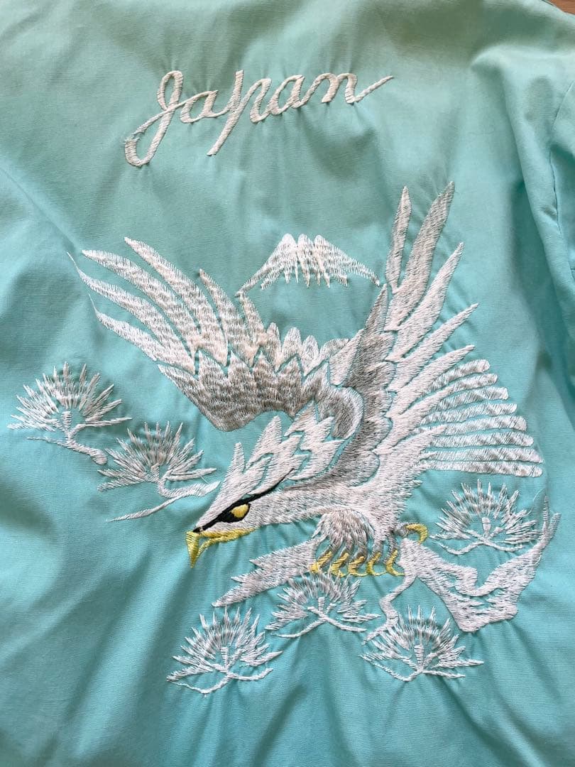 【希少】50-60s Reversible Souvenir Jacket