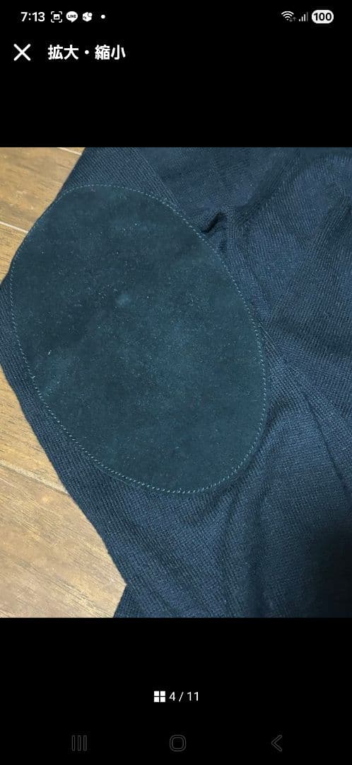 Maison Margiela　マルジェラ エルボーパッチカーディガン ブラック