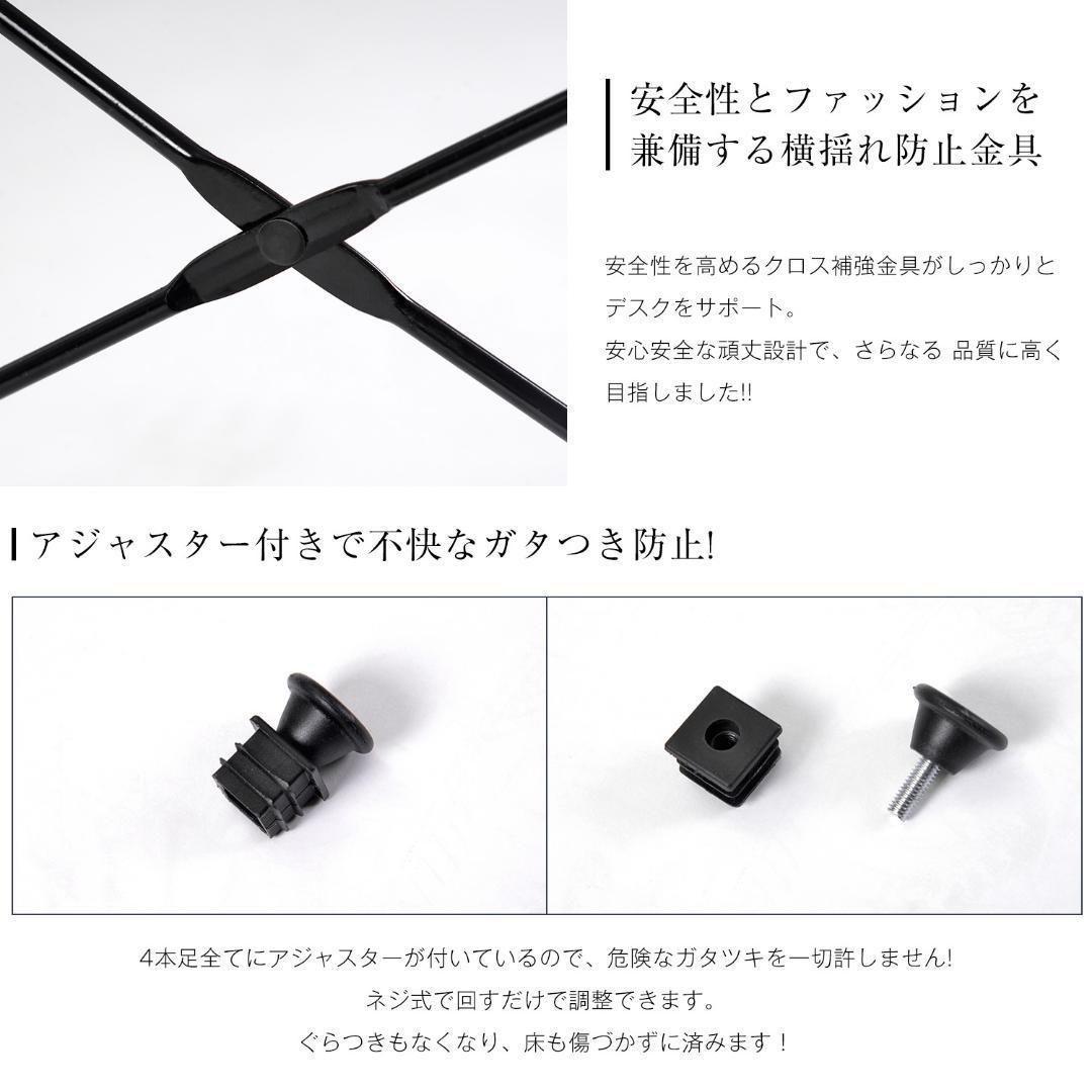 【グレー】パソコンデスク ラック付き デスク ワークデスク 木製 学習デスク