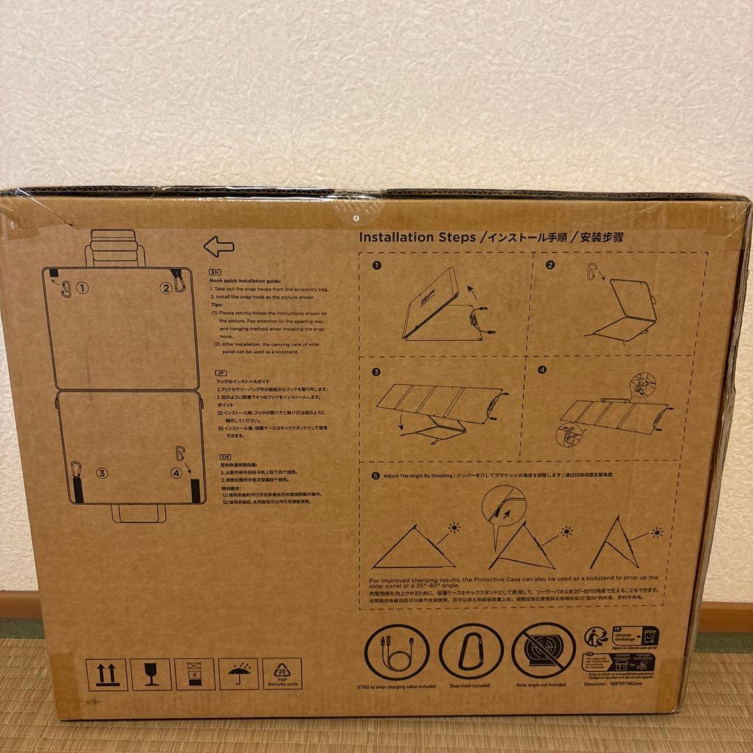 【新品】ECOFLOW ソーラーパネル 110W 専用バッグ付き