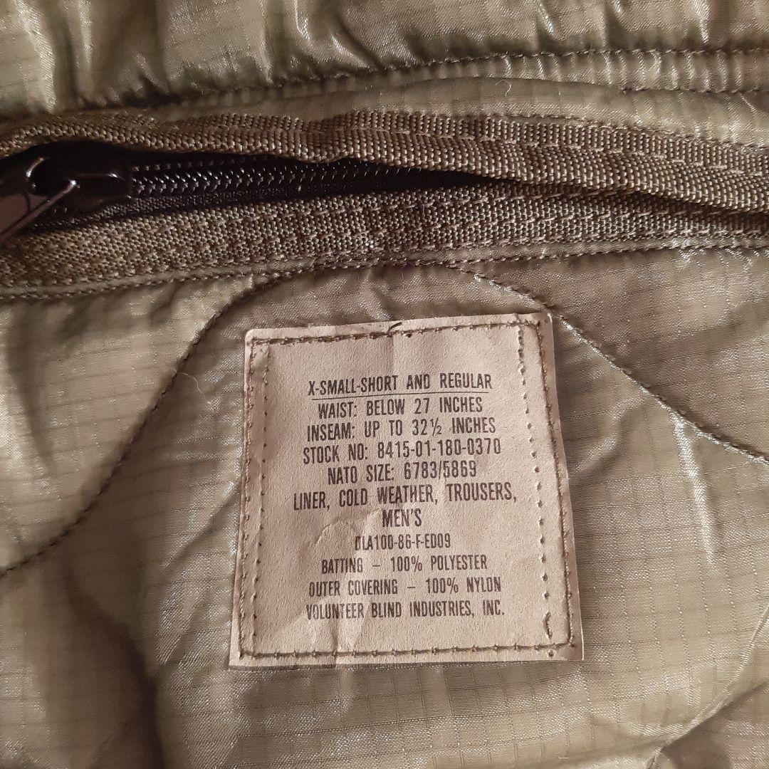 キムタク購入US三軒茶屋　M-65 Quilted Liner Body Bag