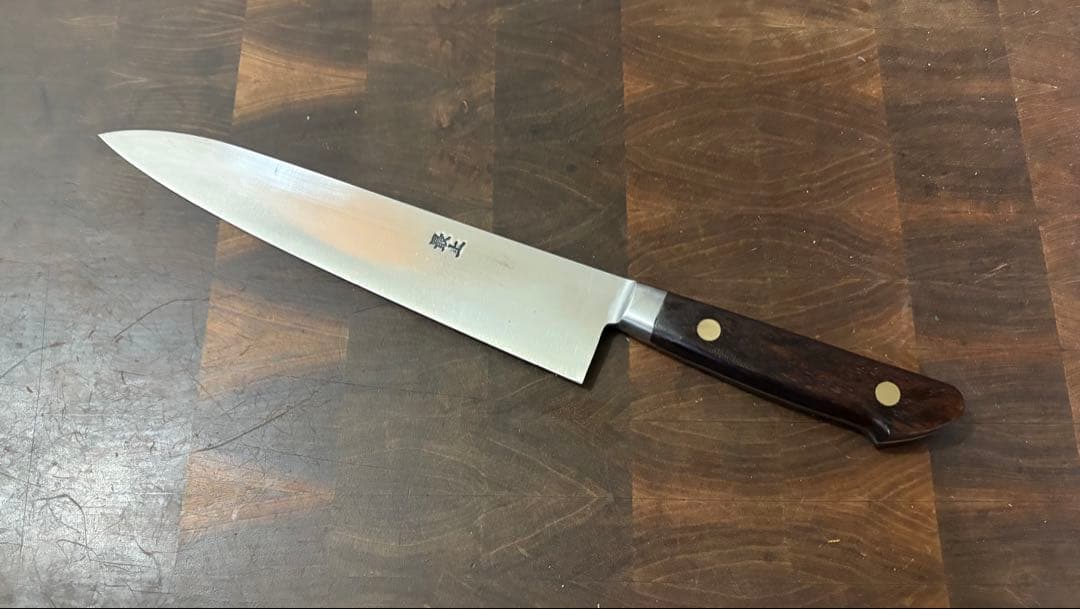 正本総本店　最上　牛刀　210mm 包丁　全鋼　洋包丁　未使用　本職