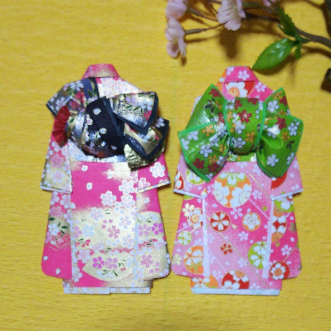 【ヨッシー】ポチ袋◇友禅和紙◇着物 振袖