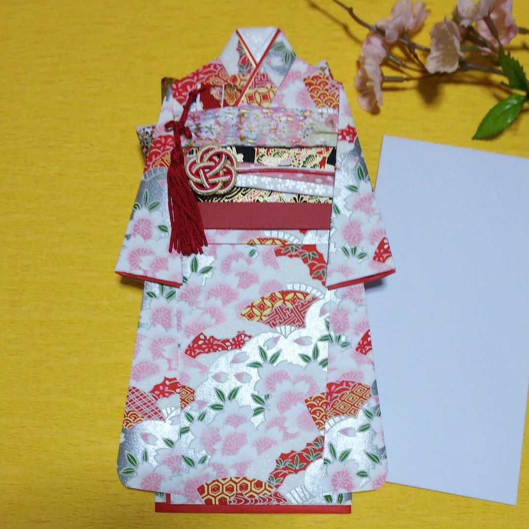 【ヨッシー】ポチ袋◇友禅和紙◇着物 振袖