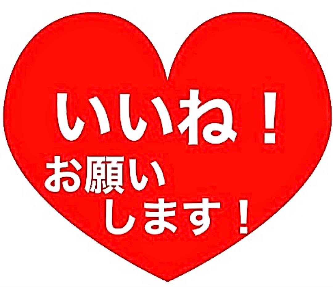 日本昔ばなしアニメ絵本 全16巻+世界名作アニメ絵本 全20巻