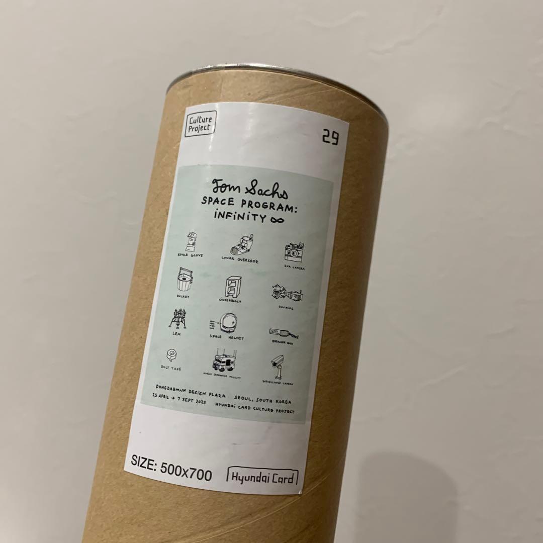 【日本未入荷】トム・サックス　エキシビジョンポスター④ tom sacks 韓国