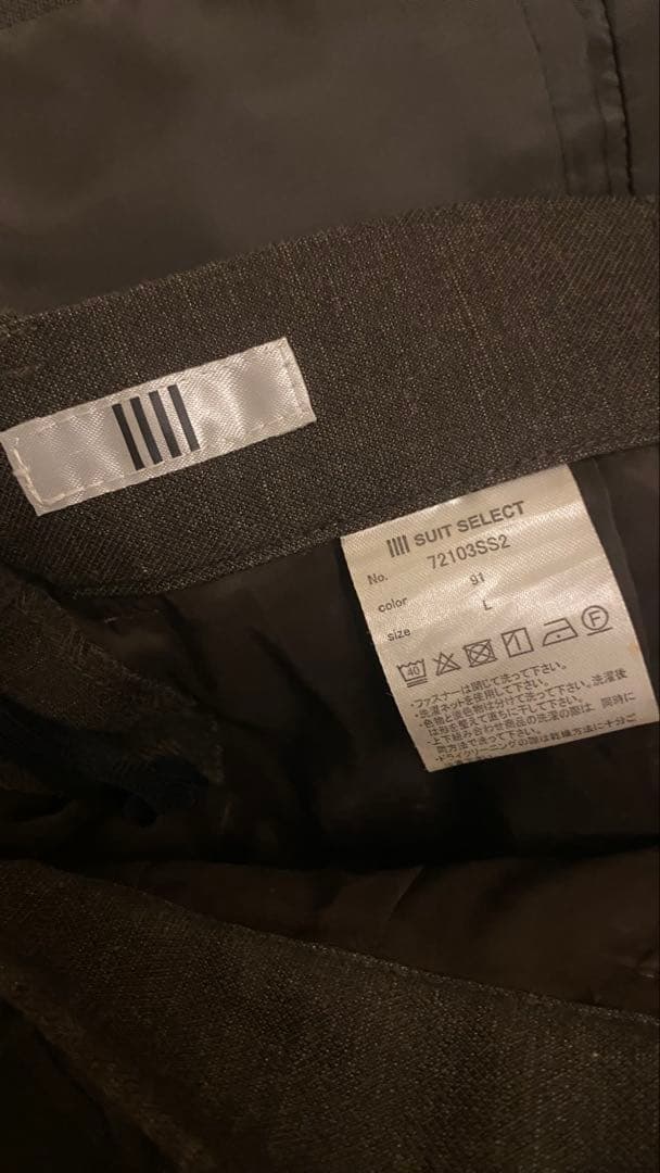 ダークブラウン パンツスーツ SUIT SELECT