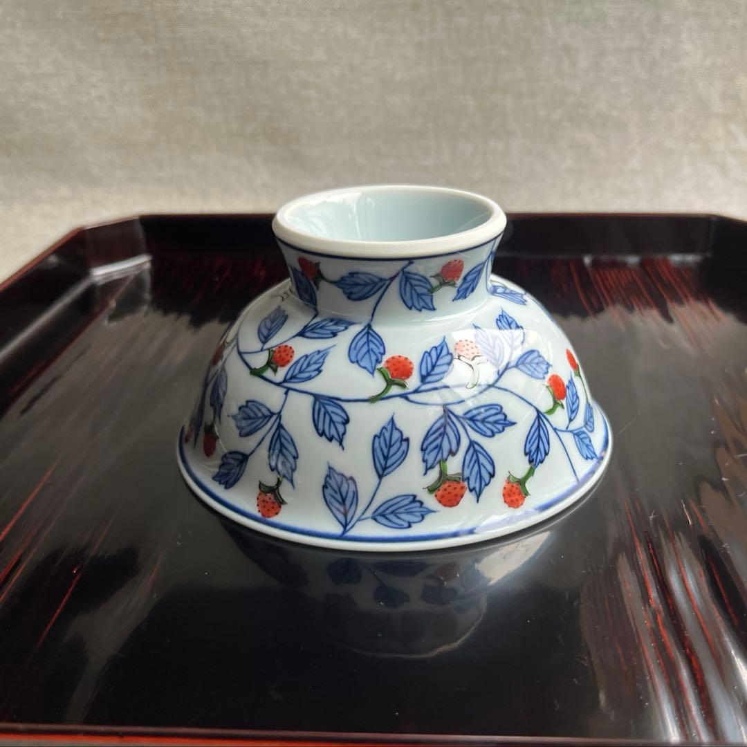 源右衛門　染錦苺絵（赤）　小鉢　デザート器　高台小鉢　1点