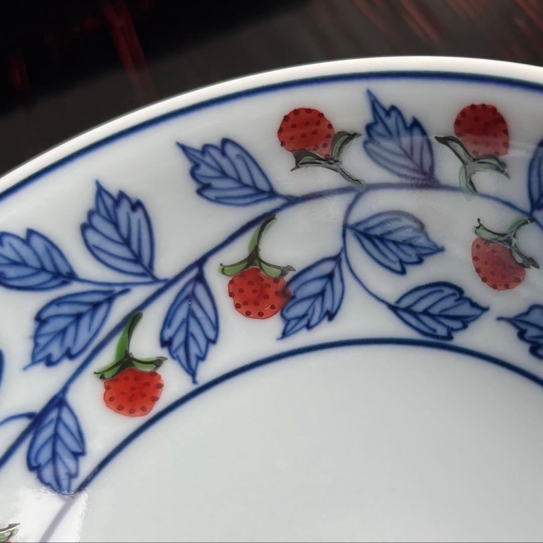 源右衛門　染錦苺絵（赤）　小鉢　デザート器　高台小鉢　1点