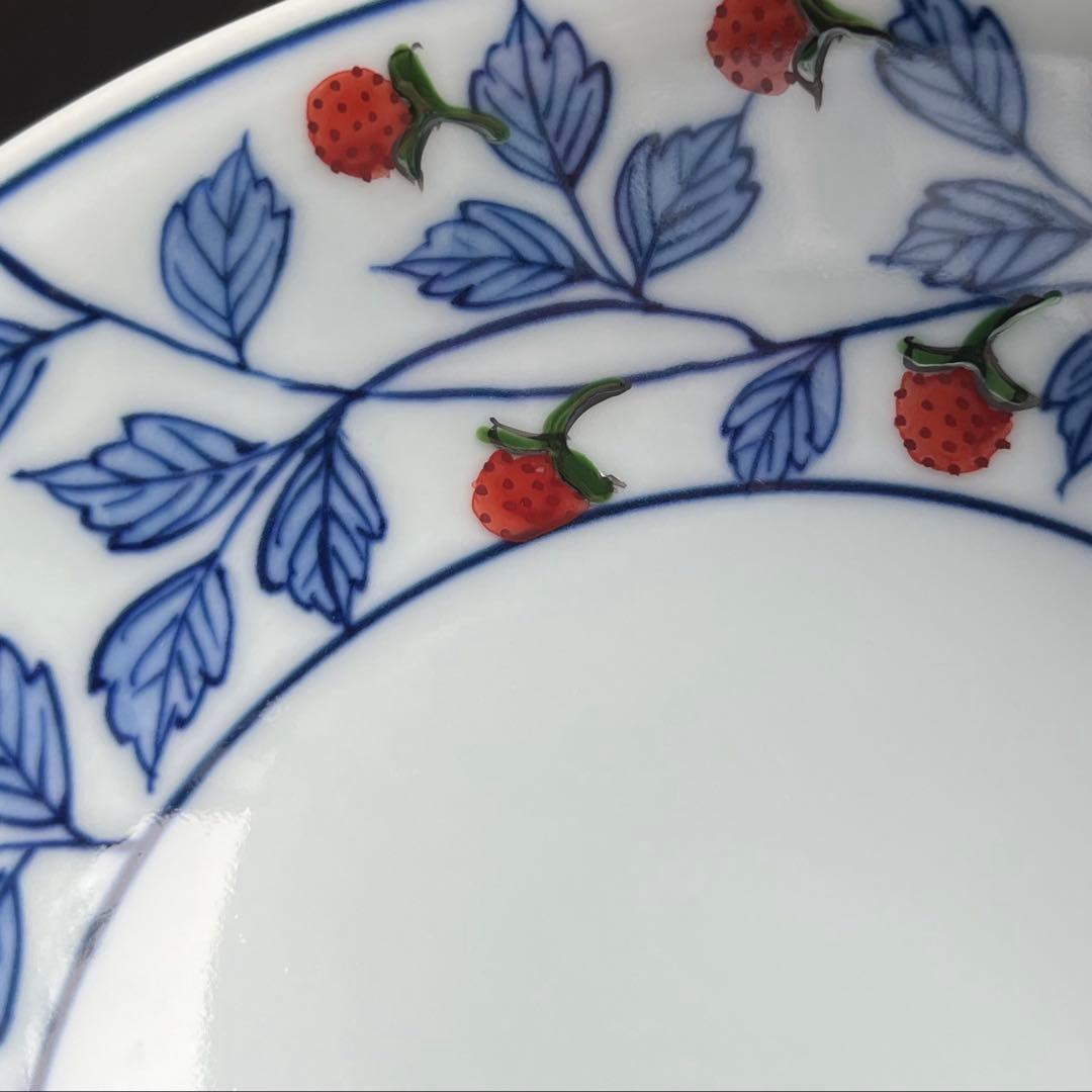 源右衛門　染錦苺絵（赤）　小鉢　デザート器　高台小鉢　1点