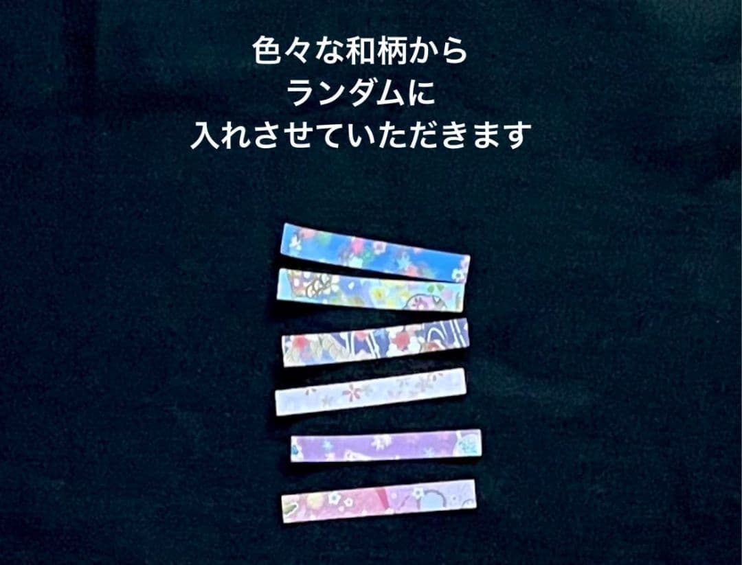 こいのぼりストロー 製作キット　壁面飾り　春　4月　5月　保育　高齢者　クラフト