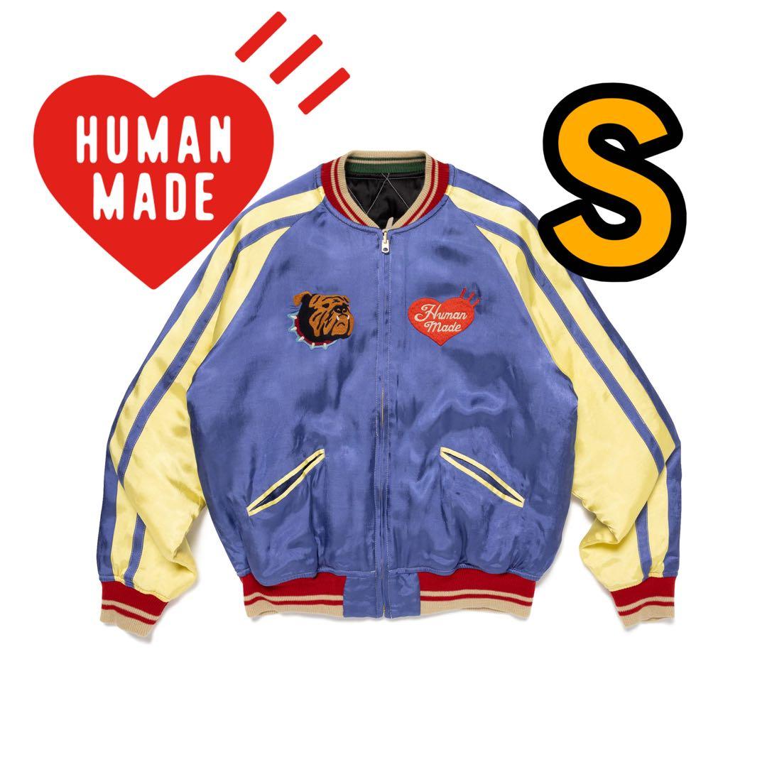 ジャケット・アウター HUMAN MADE Souvenir Jacket \