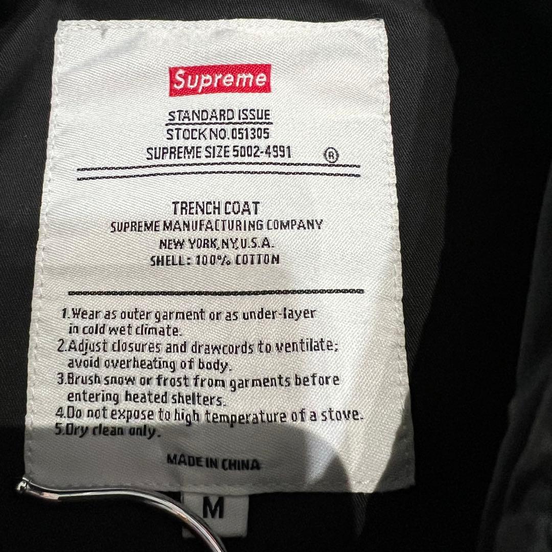 Supreme TRENCH COAT トレンチ コート ジャケット