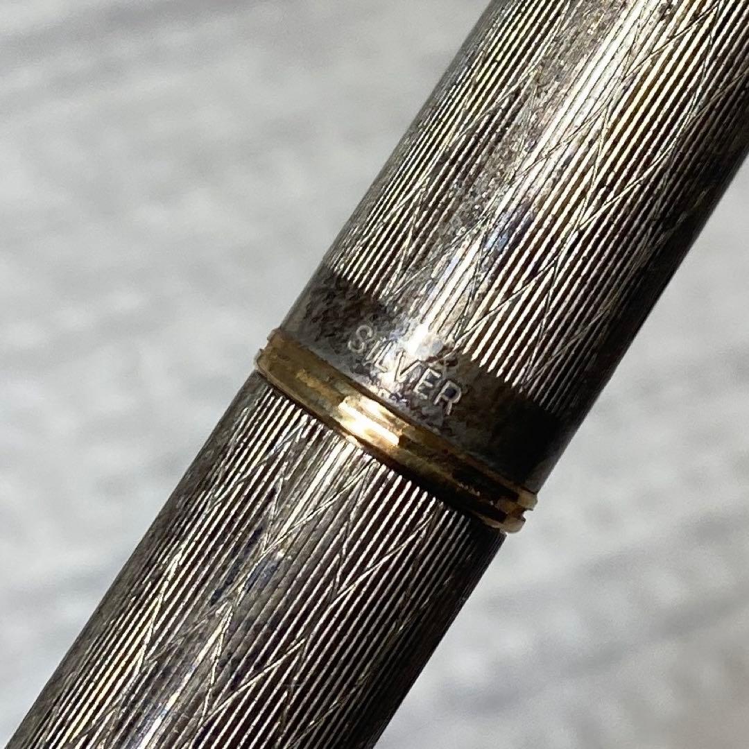 セーラー SAILOR シルバー 18K 刻印 ペン先18K 万年筆