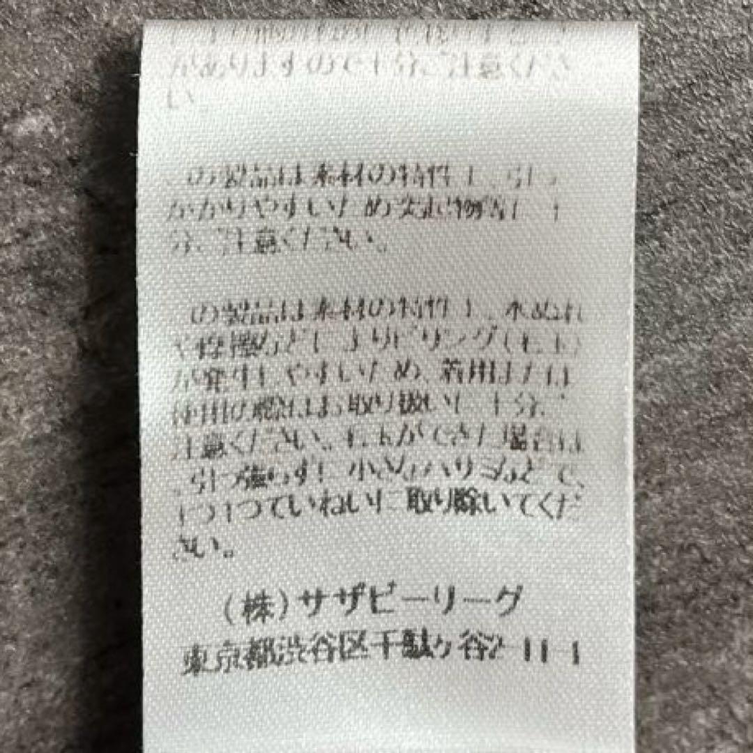 美品 カナダグース 6917M シルバートンセーター ブルゾン カーディガン 黒
