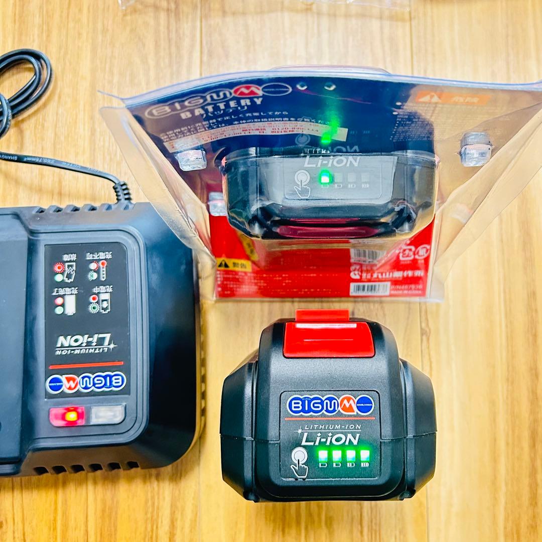 保証付　予備バッテリー1個付　KDC3650Li 丸山製作所　充電式草刈機