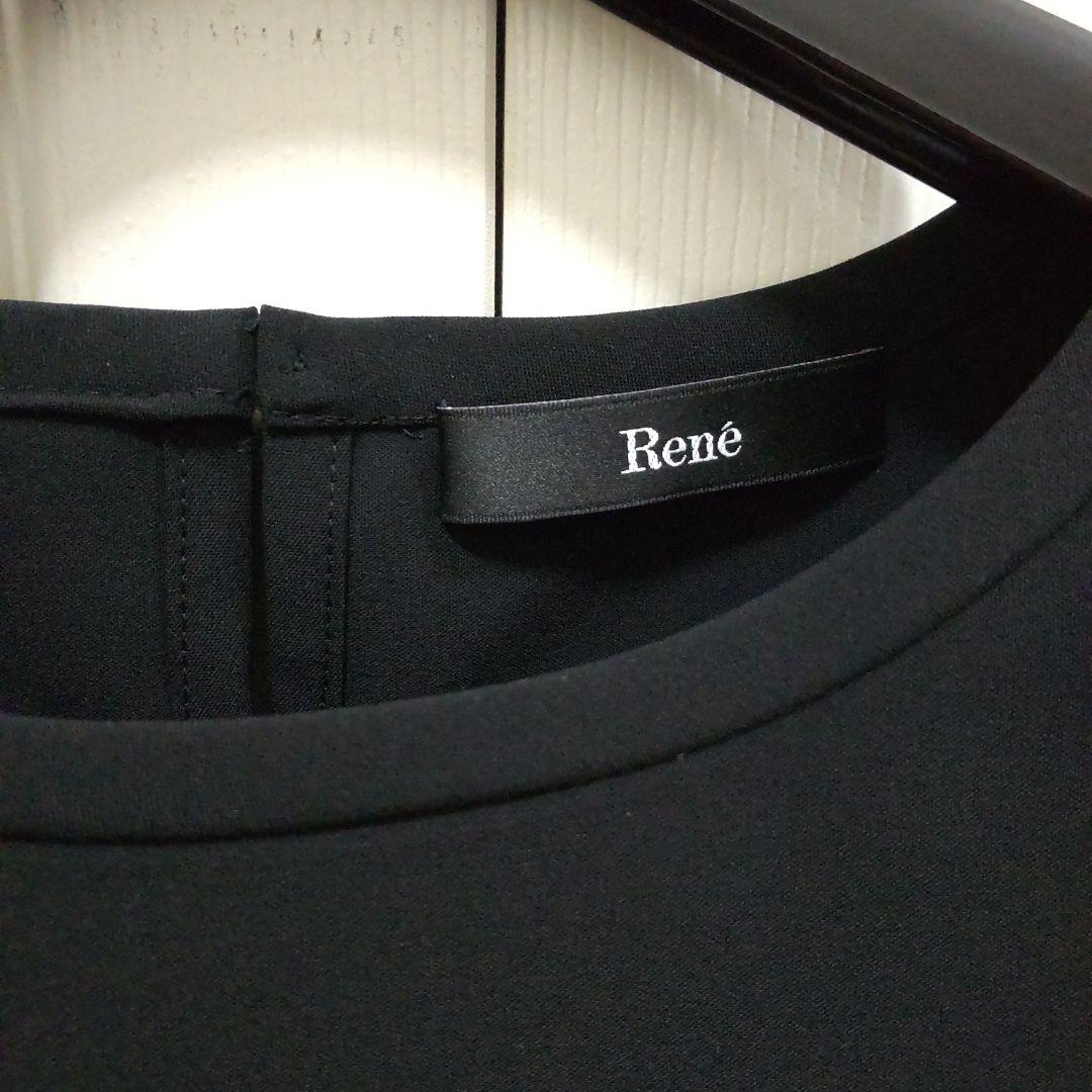 Rene パール付きパフスリーブ黒トップス 36