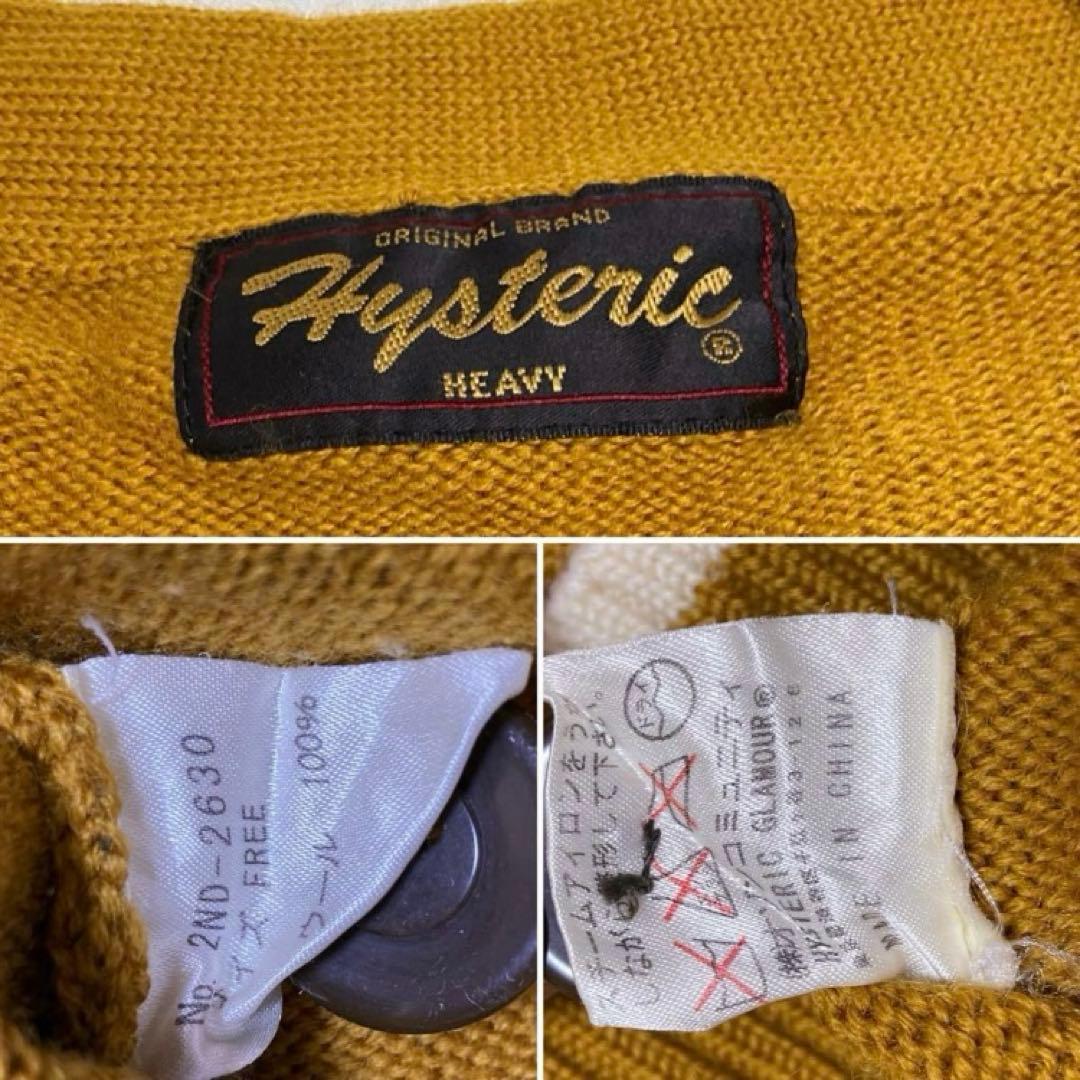 90s HYSTERIC GLAMOUR ヒステリックグラマー カーディガン