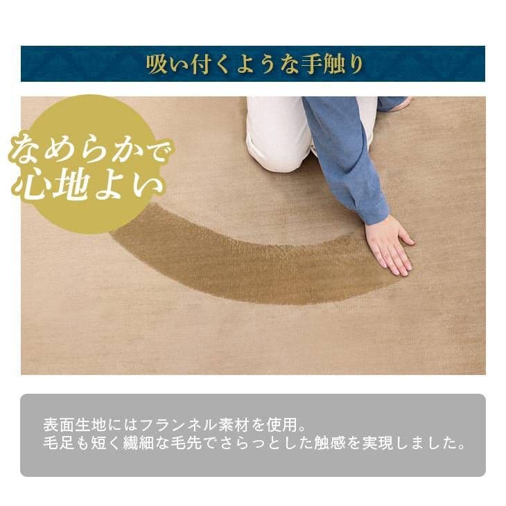 高反発ラグ　厚さ25㎜　Lサイズ