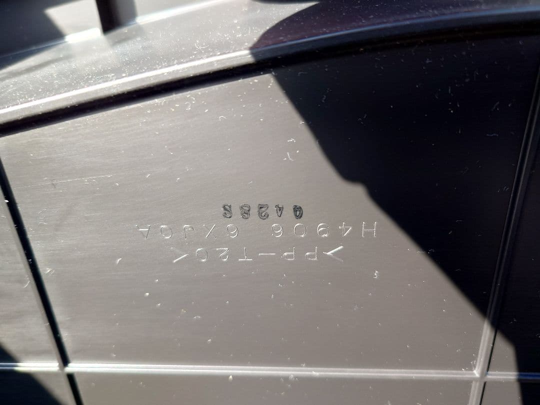 日産　ノート　オーラ　E13 ラゲッジアンダーボックス　送料込