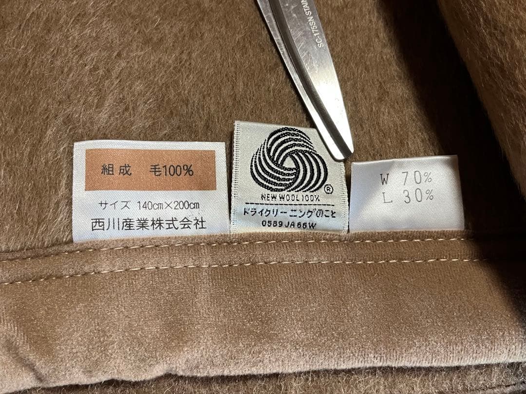 Burberrys 毛布　バーバリー　ウール