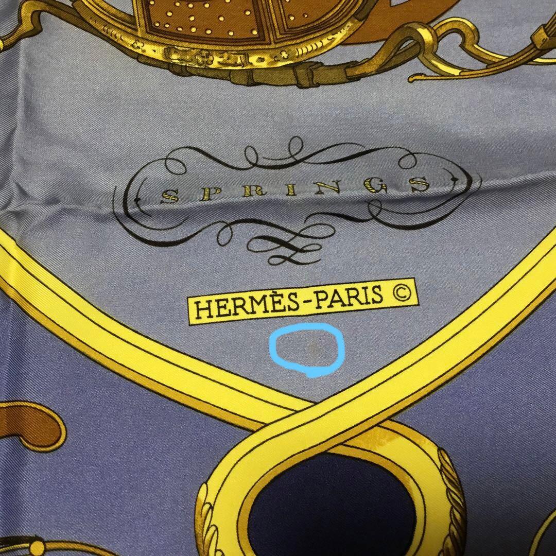 HERMÈS SPRINGS シルクスカーフ パープル系