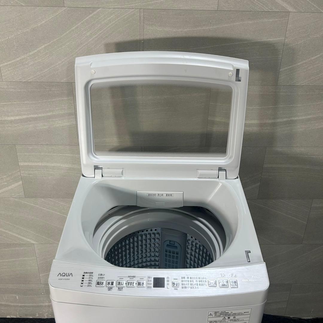 AQUA 洗濯機 7キロ AQW-V7E3 7kg 2023年製 d4031