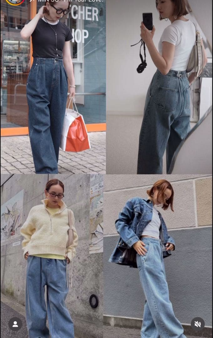 辻元舞　I’m in ブルーBlue Sサイズ