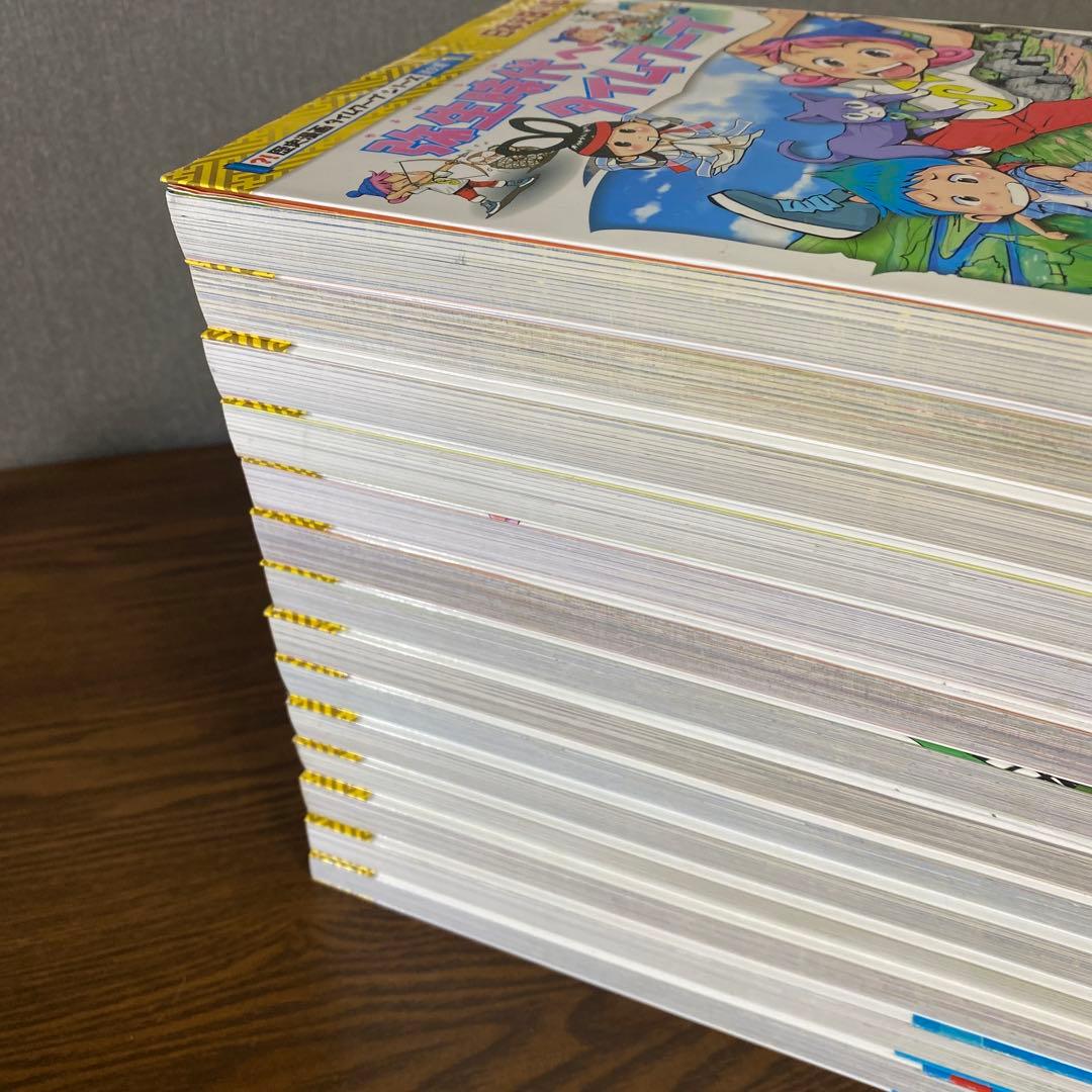 【全巻セット】歴史漫画タイムワープシリーズ全巻