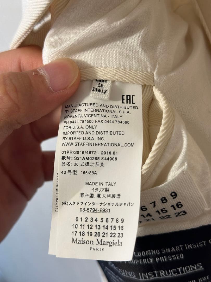 ジャケット・アウター Maison Margiela 4 Double Short Jacket