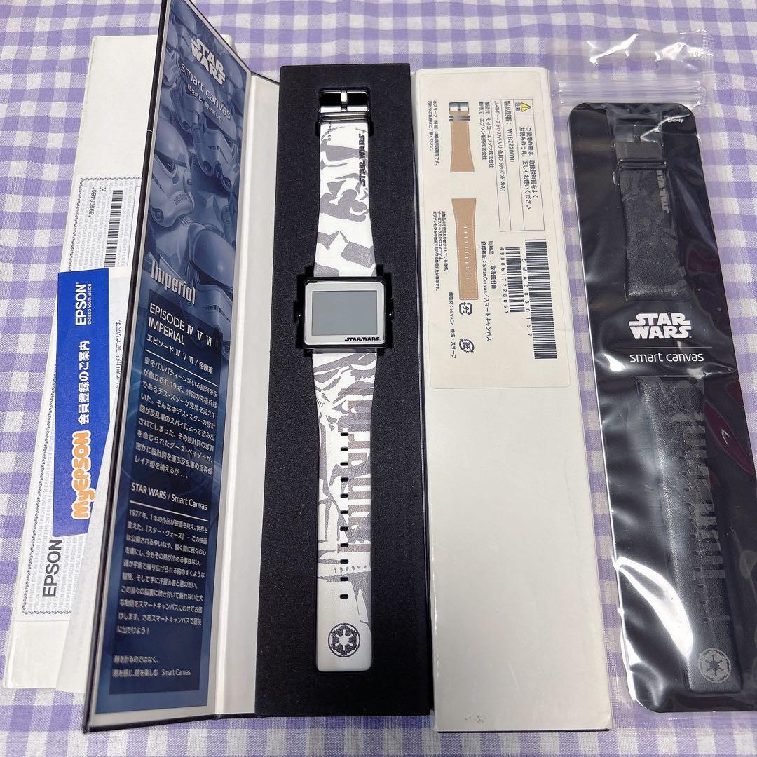 スマートキャンバス スターウォーズ 帝国軍　EPSON 腕時計