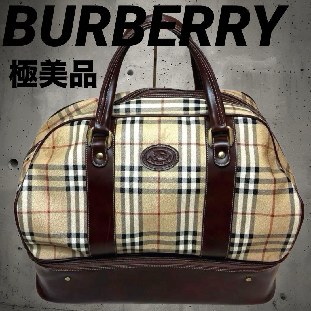 極美品 BURBERRY ボストンバッグ　ノバチェック　2段型PVC レザー鍵付