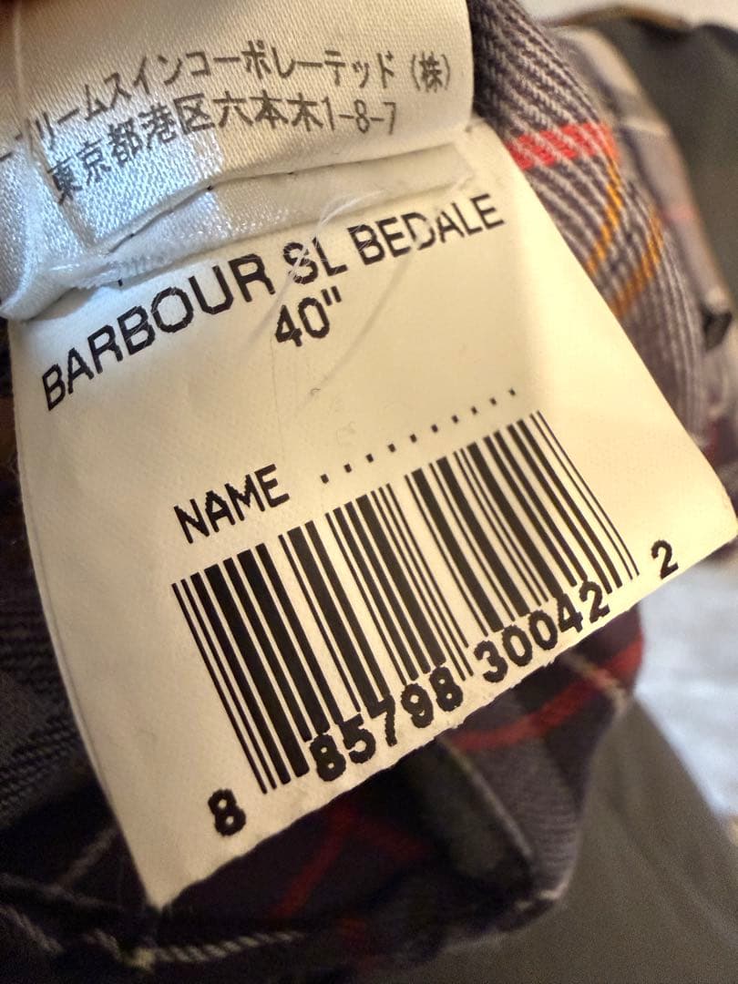 【超美品】BarbourビデイルSL サイズ40
