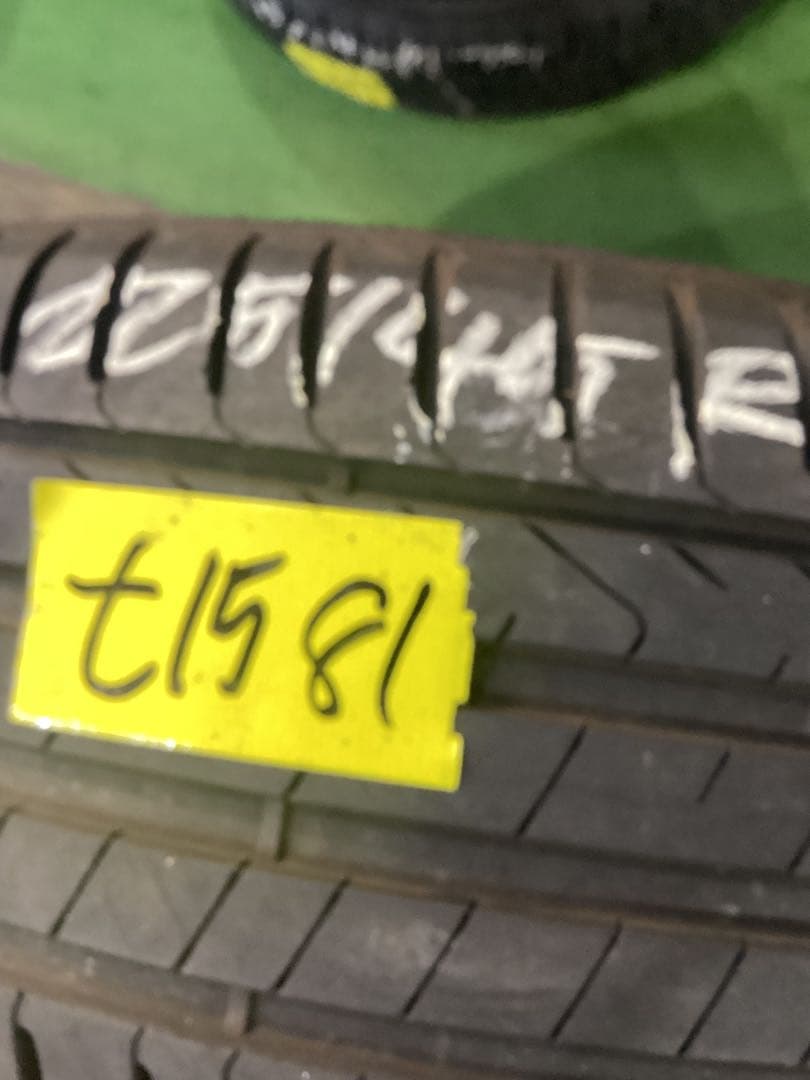 T1581[送料無料]PIRELLI CINTURATOP7 225/40R18