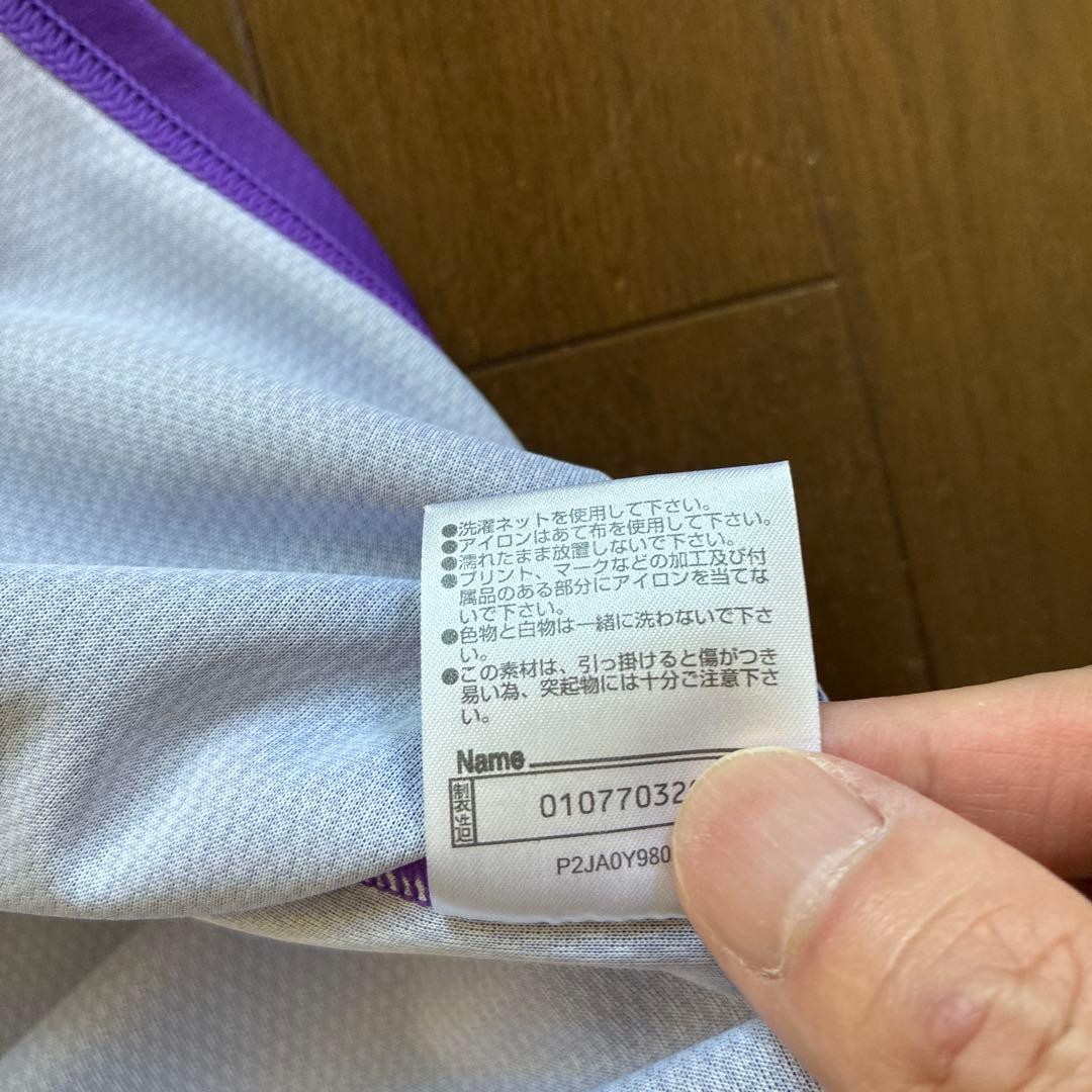 名古屋グランパス　GKユニフォーム