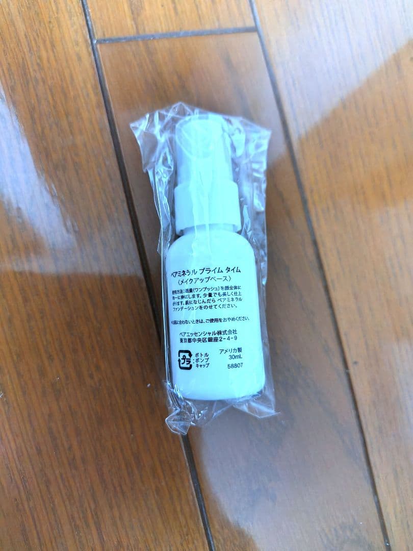 ☆MAHINA☆　ベアミネラル　PRIME TIME 30ml