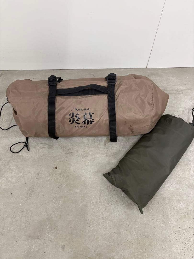 テンマクデザイン 炎幕 グランドシート付き　廃盤 パップテント ソロ