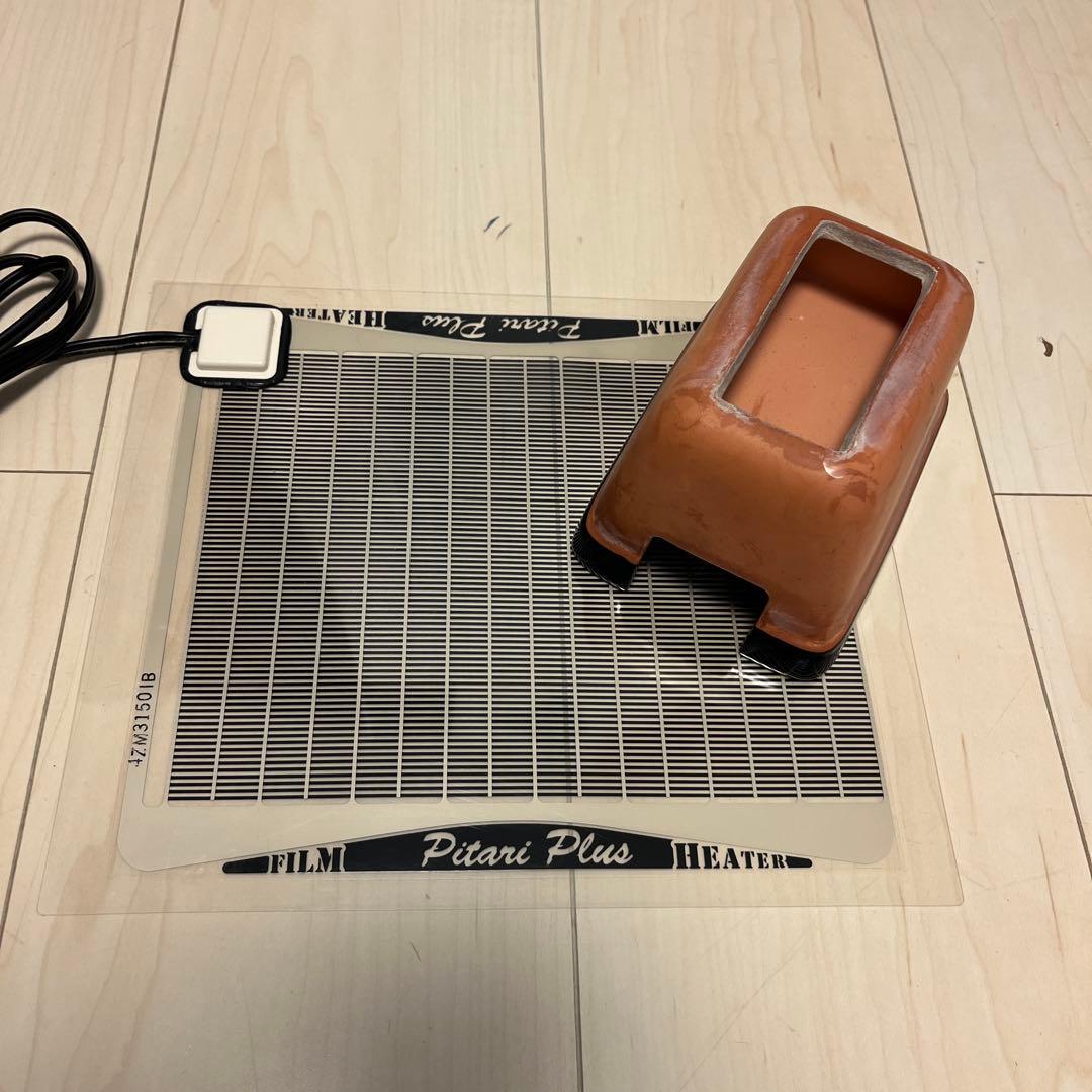 GEX グラステラリウム 3030 （暖突付き） セット ②