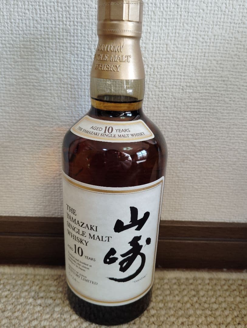 山崎 シングルモルトウイスキー 10年 700ml　箱有り