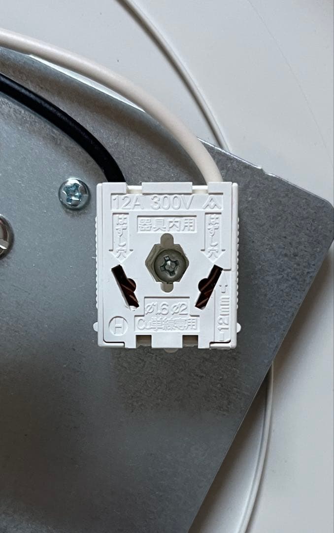 Panasonic LEDシーリングライト LGW50630K