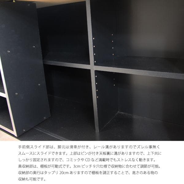 《新品・送料無料》パソコンデスク 3点セット 机+書棚+チェスト ブラック