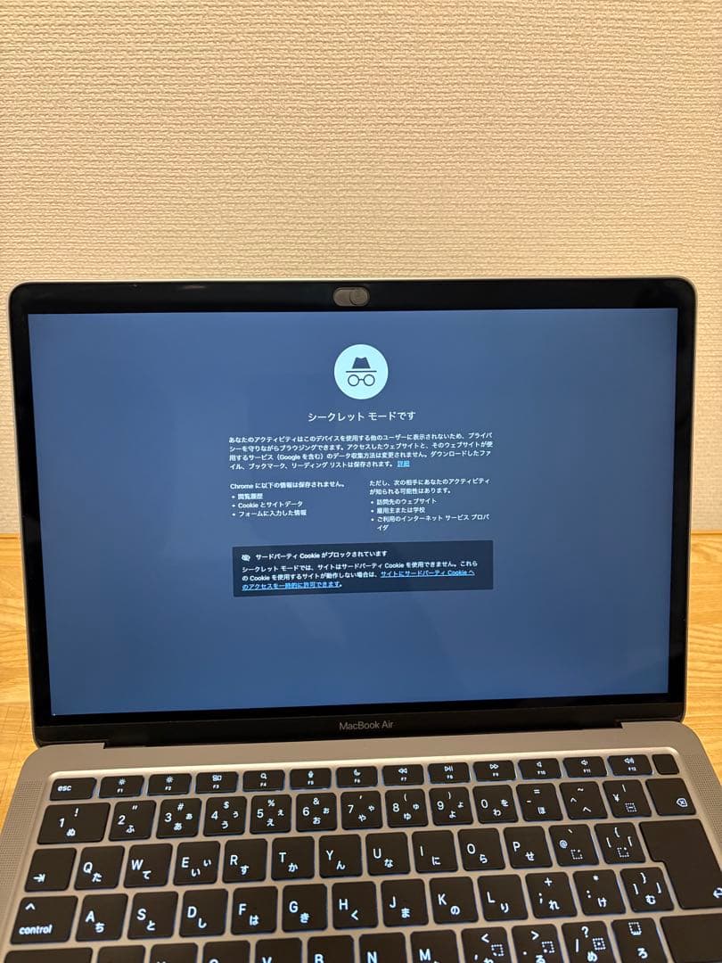 MacBook本体 M1 MacbookAir 512GB 16GB